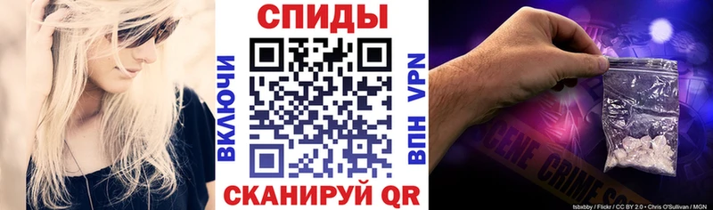 Амфетамин 98%  Златоуст 