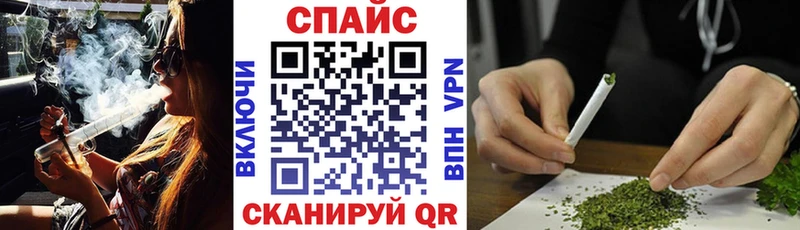 БУТИРАТ оксана  Златоуст 