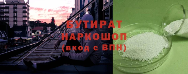 не бодяженный Нея