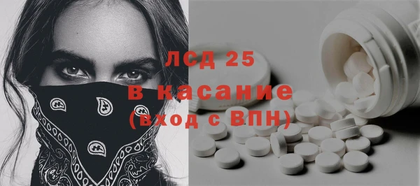 СК Алагир