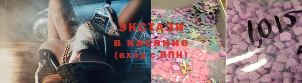 сатива Алексин