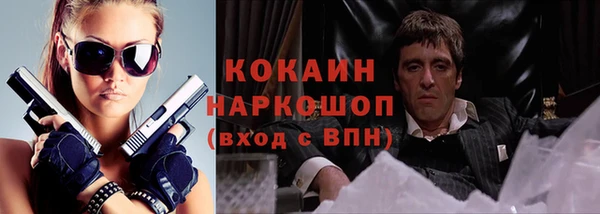 экстази Алзамай