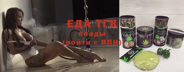 MDMA Premium VHQ Абдулино