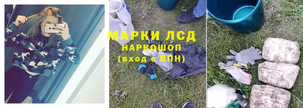 не бодяженный Нея