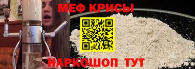 a pvp Беслан