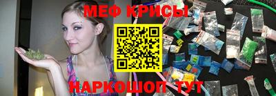 дистиллят марихуана Берёзовский