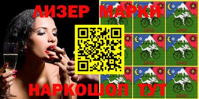 дистиллят марихуана Берёзовский