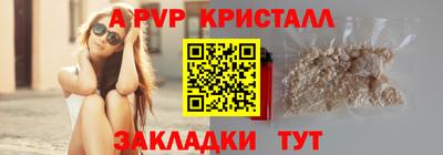 дистиллят марихуана Берёзовский