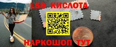 a pvp Беслан