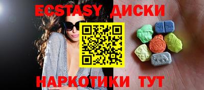 дистиллят марихуана Берёзовский