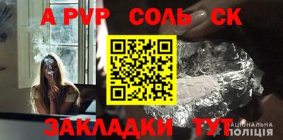 дистиллят марихуана Берёзовский