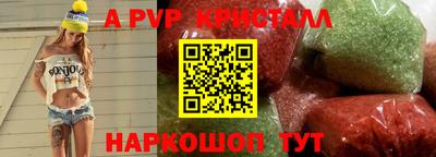 дистиллят марихуана Берёзовский