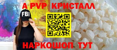 дистиллят марихуана Берёзовский