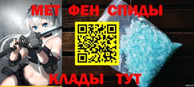 гашишное масло Бийск