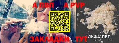 дистиллят марихуана Берёзовский