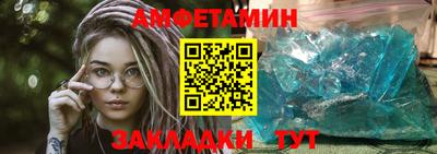дистиллят марихуана Берёзовский