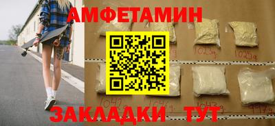 a pvp Беслан