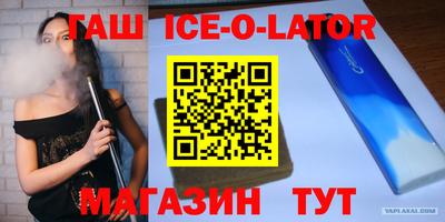 a pvp Беслан