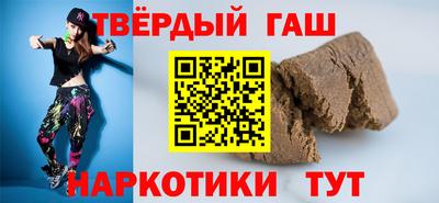a pvp Беслан