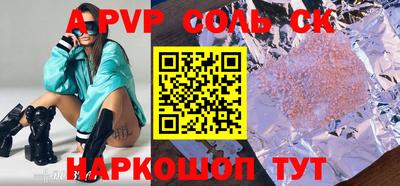 каннабис Кудрово