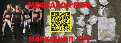 a pvp Беслан