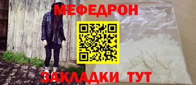 a pvp Беслан