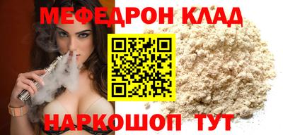 дистиллят марихуана Берёзовский