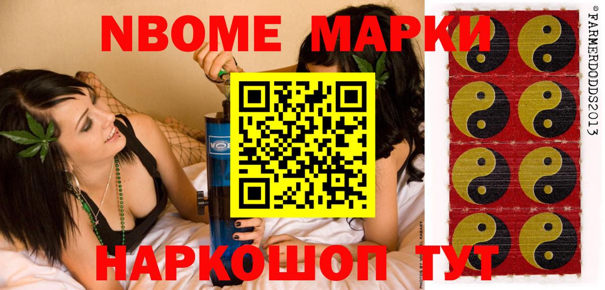 APVP Златоуст
