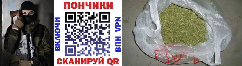 даркнет сайт  Златоуст  МАРИХУАНА гибрид 